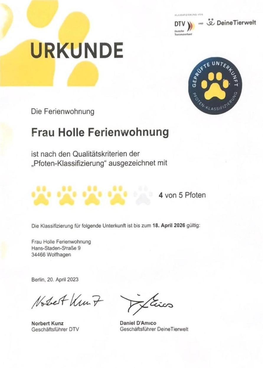 Frau Holle *